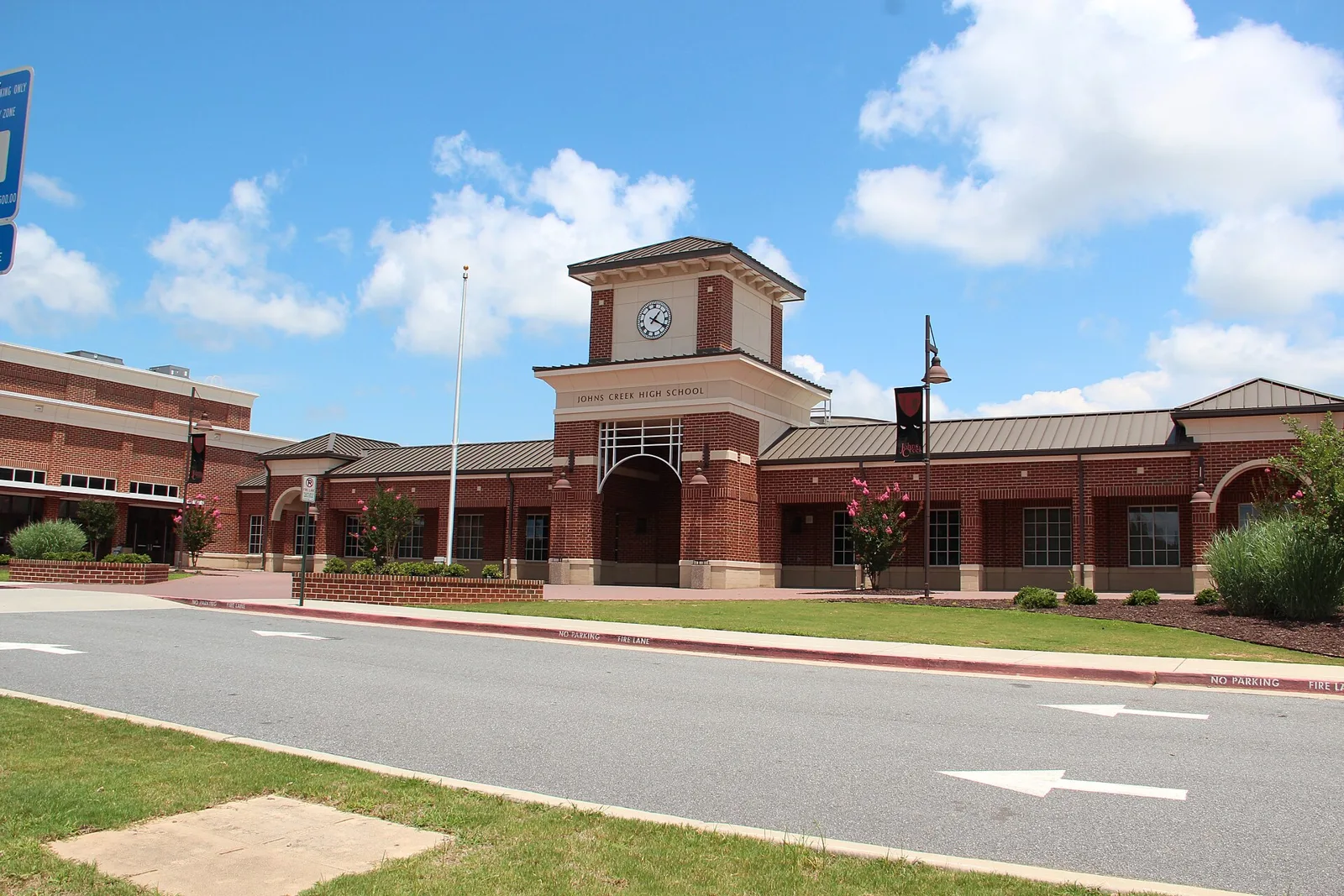 The front entrance of Johns Creek High School on State Bridge Road, photographed in July 2013